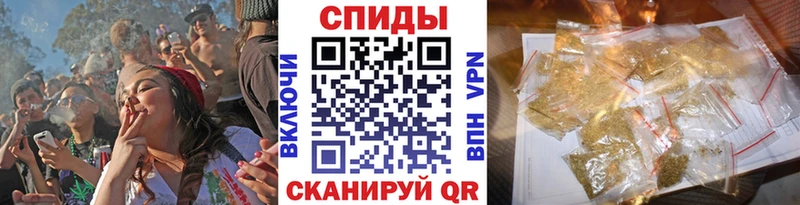 Купить закладки  Кубинка  БУТИРАТ Butirat 