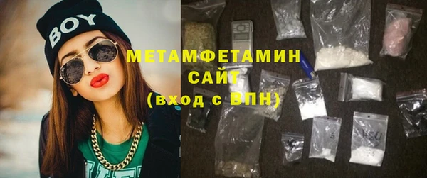 а пвп мука Козловка
