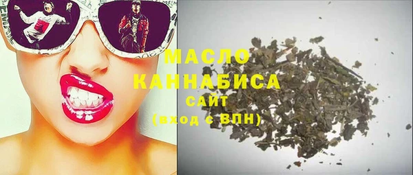 бошки Козельск