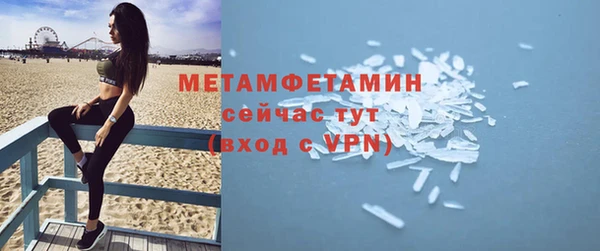 а пвп мука Козловка