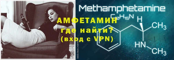 синтетический гашиш Кодинск