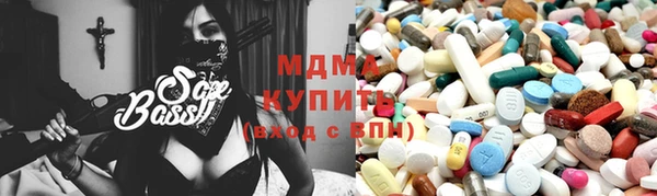 бошки Козельск