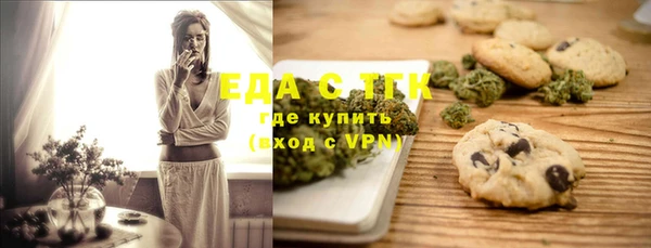 а пвп мука Козловка