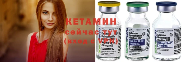 а пвп мука Козловка