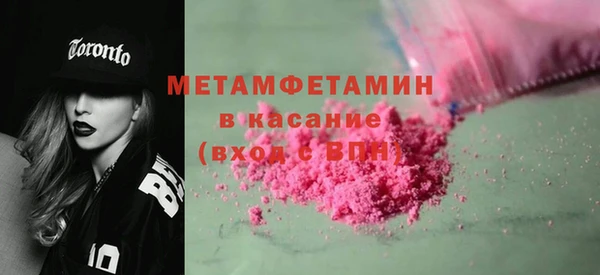 бошки Козельск