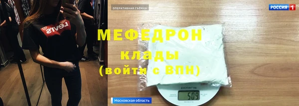 синтетический гашиш Кодинск
