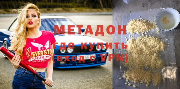 а пвп мука Козловка