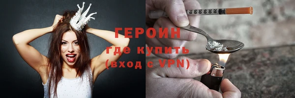 а пвп мука Козловка