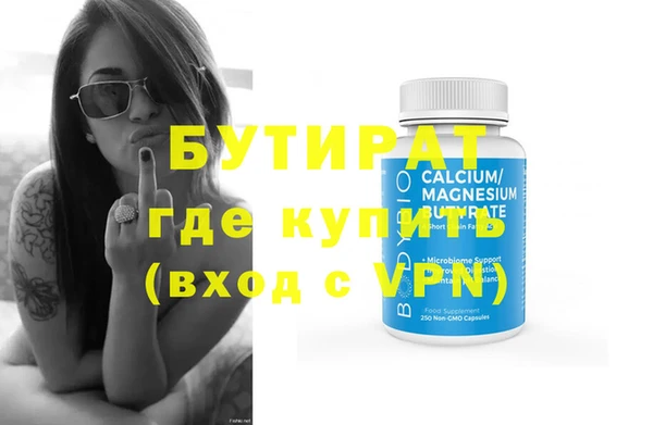 синтетический гашиш Кодинск