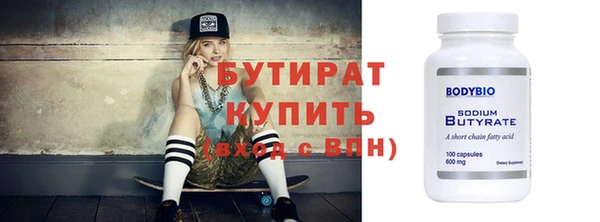 синтетический гашиш Кодинск