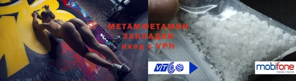 а пвп мука Козловка