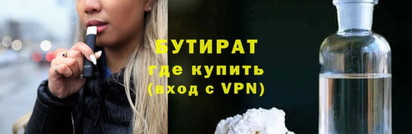 синтетический гашиш Кодинск