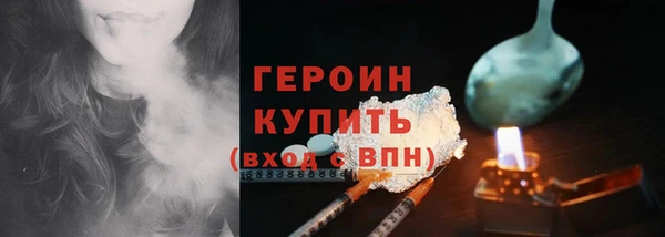а пвп мука Козловка