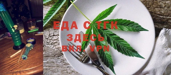 синтетический гашиш Кодинск