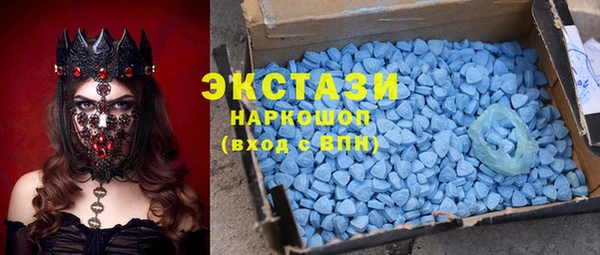 а пвп мука Козловка