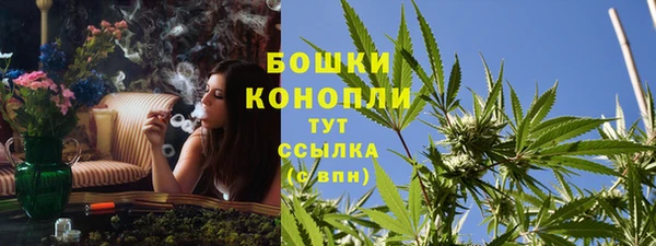 а пвп мука Козловка
