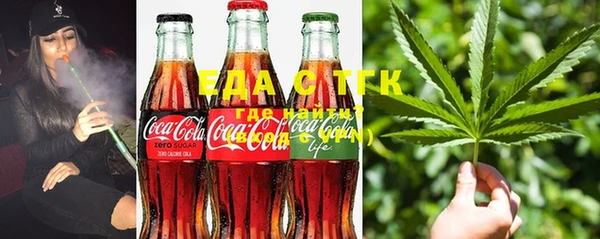 синтетический гашиш Кодинск