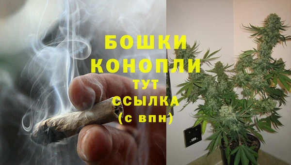 а пвп мука Козловка