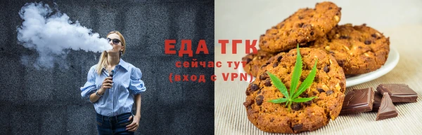 синтетический гашиш Кодинск