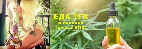а пвп мука Козловка
