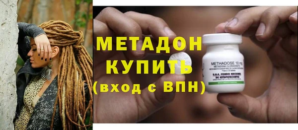 бошки Козельск