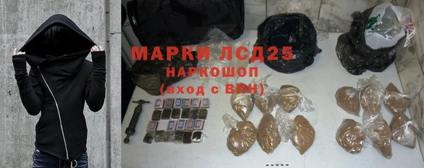 а пвп мука Козловка