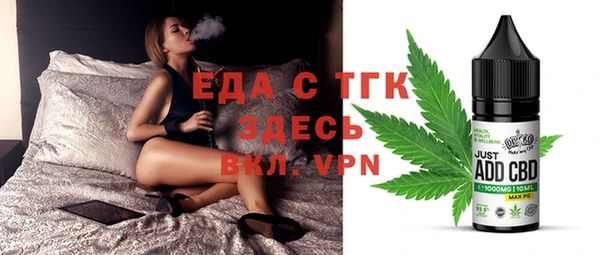 бошки Козельск