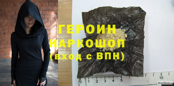 бошки Козельск