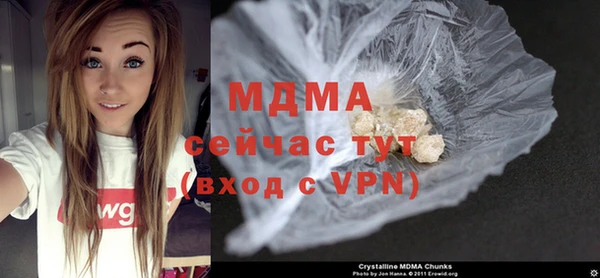 синтетический гашиш Кодинск