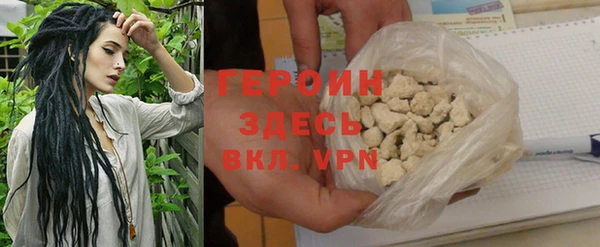 синтетический гашиш Кодинск