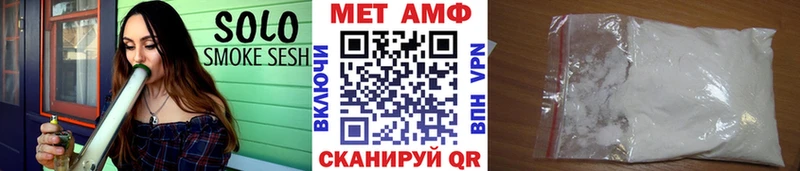 Купить где  Кубинка  Метамфетамин кристалл 