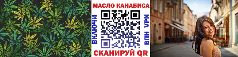 Купить закладки  Кубинка  ТГК Wax 